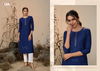 1Love Pearl By S4U Shivali New Designer Kurtis Catalog